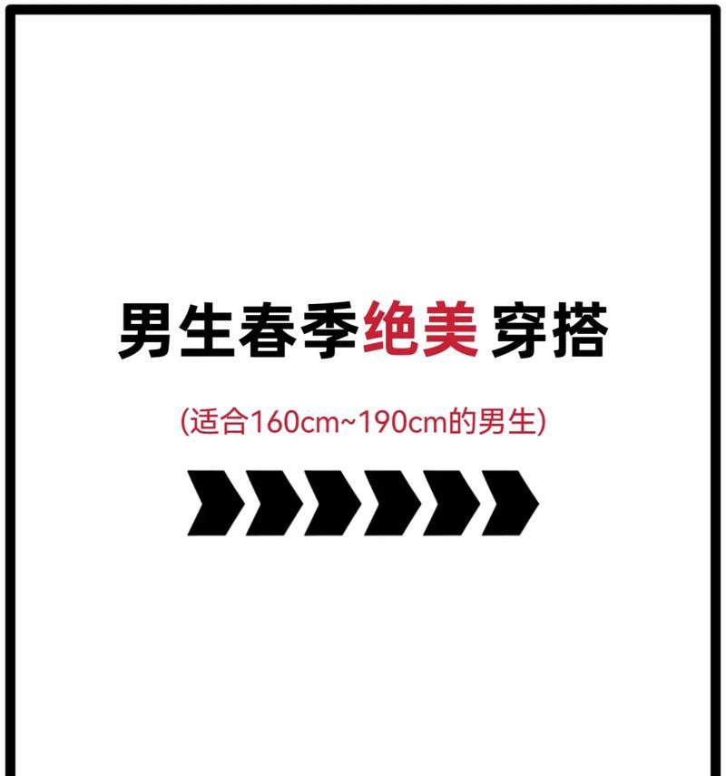 故事（励志故事）