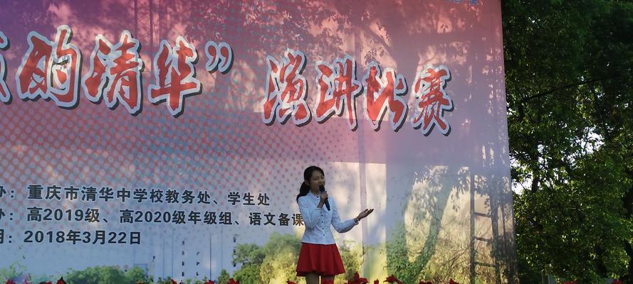 传递着爱的种子(那颗爱的种子)