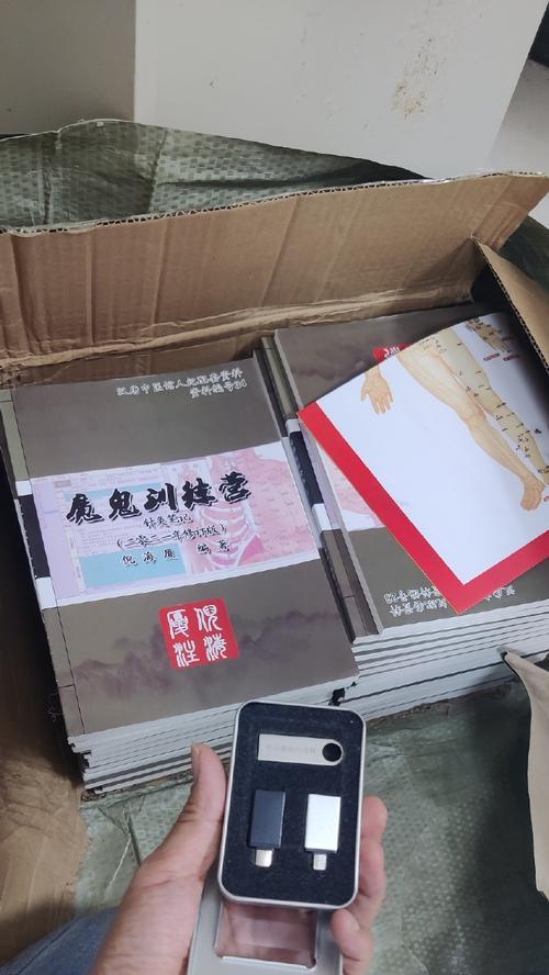 遗忘的重量，找回的意义（在记忆中寻找遗失的珍品）