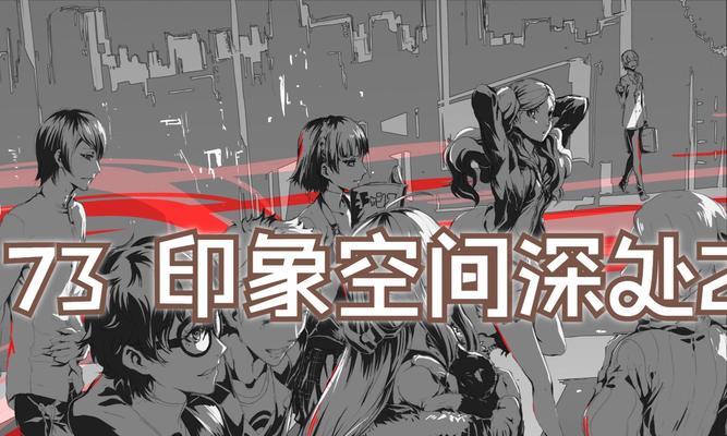 室友李明（他让我了解了世界的多样性）