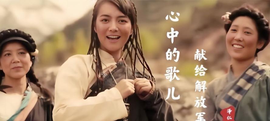 他的歌声唤醒了她对爱情的信仰(他的歌声唤醒了她对爱情的信仰)