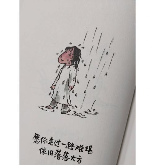 开一朵花，获一份爱（一个简单的举动，带来的意想不到的变化）