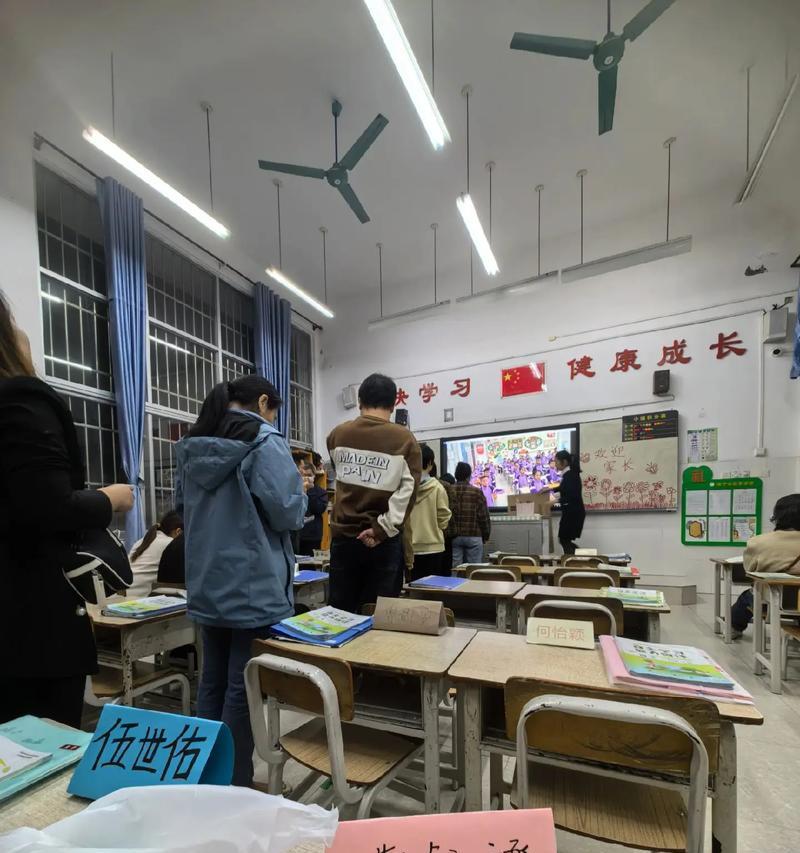破茧成蝶(阅读使我奋发向上)