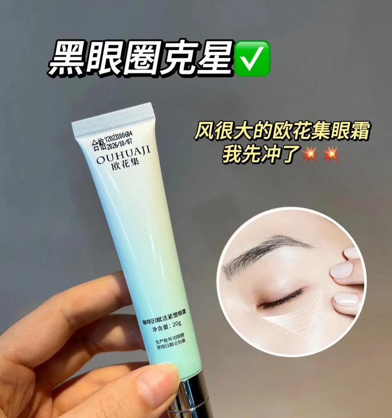 我的内心探索之路（坚持自我，不断突破）