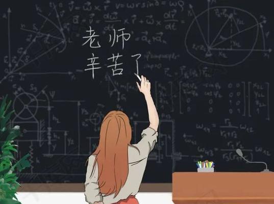 感恩同学（一份心意，一份友情）