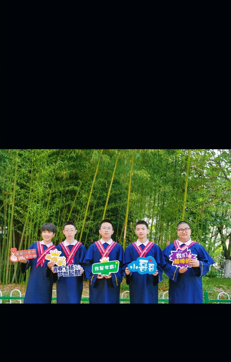 追梦之路（一个年轻人的奋斗史）