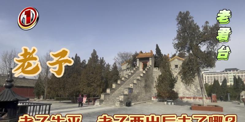 智者千虑必有一失（小民巧取家传长明灯）