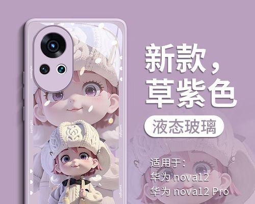 外面的阳光（阳光的力量）