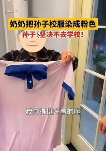不放弃的爱（爱情需要耐心和信任）
