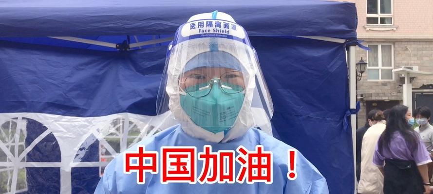 他的背脊，我的未来（替我负重前行的人）