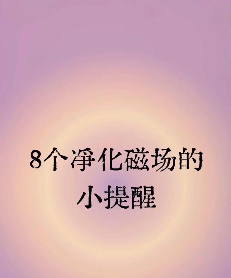 从小事做起,改变命运(一个普通人的故事)