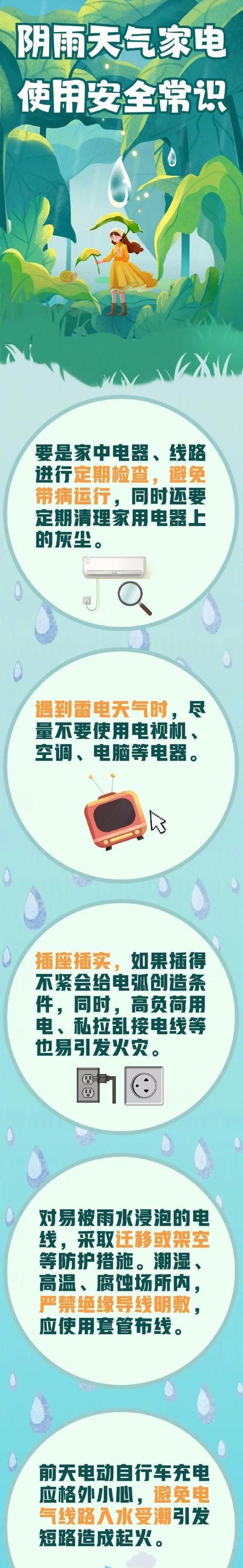 探索人类历史的秘密(科普带你领略未知的奇妙之旅)