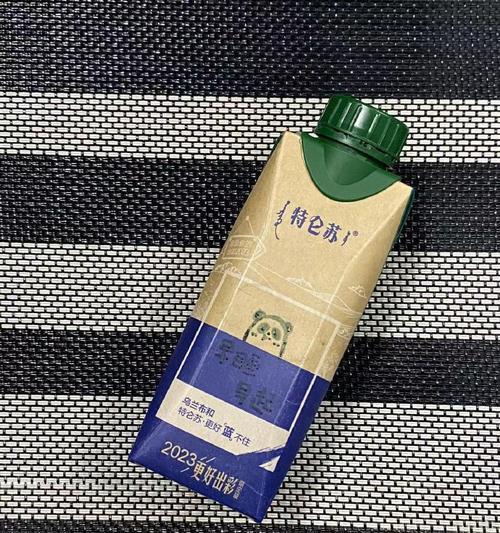 从零到百——为了有更好的收获（坚持不懈，永不放弃）