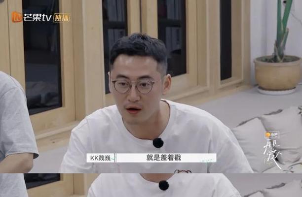 责任感（一个小镇的故事）