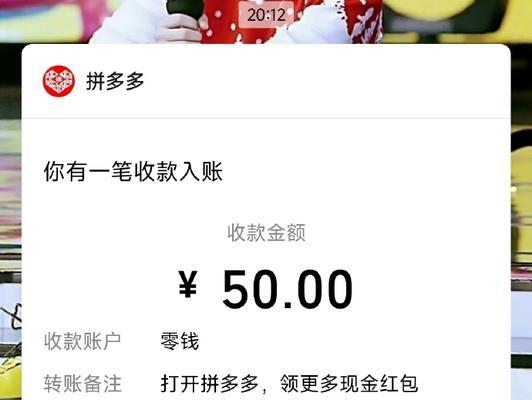 喜悦的果实（成功是一场修行）