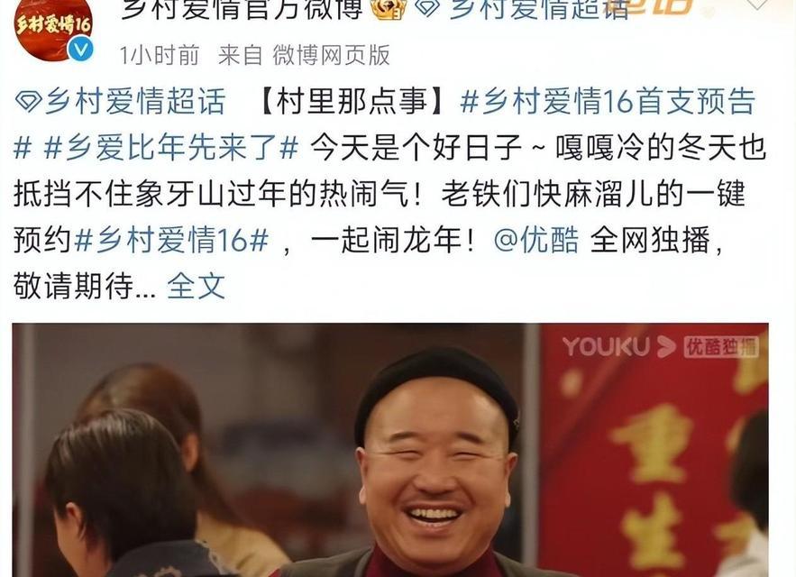 永远的遗憾（无法弥补的过往）