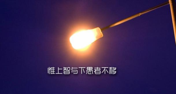 用勇气和毅力，战胜困境（用勇气和毅力，战胜困境）