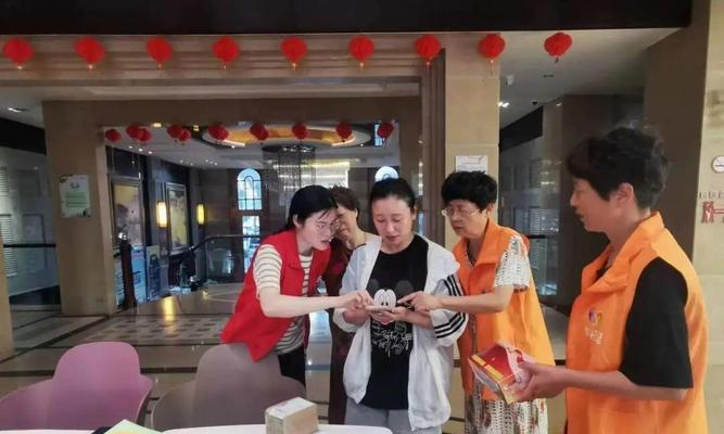 幸福密码