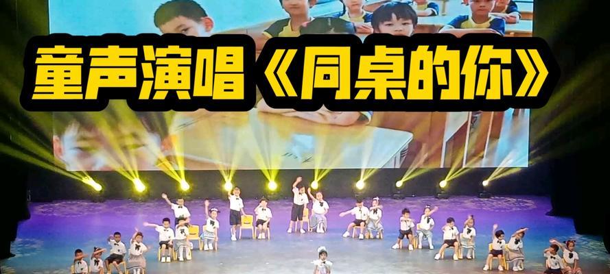 初中三年，我与她共度光阴（初中三年，我与她共度光阴）