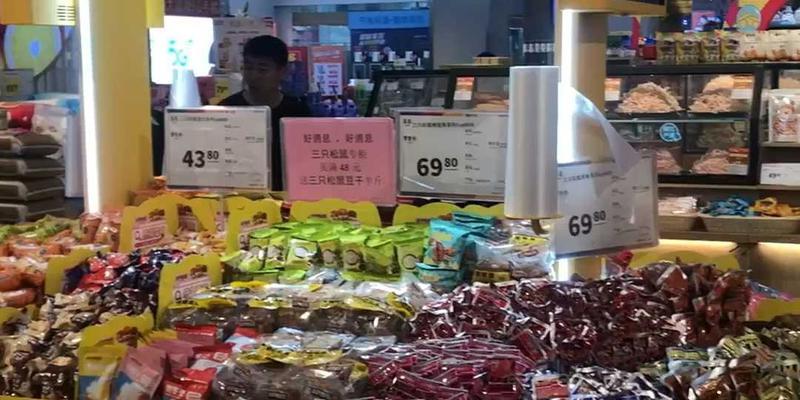 这就够了！——一个充满信念和勇气的故事（探索自我，明白人生真谛）