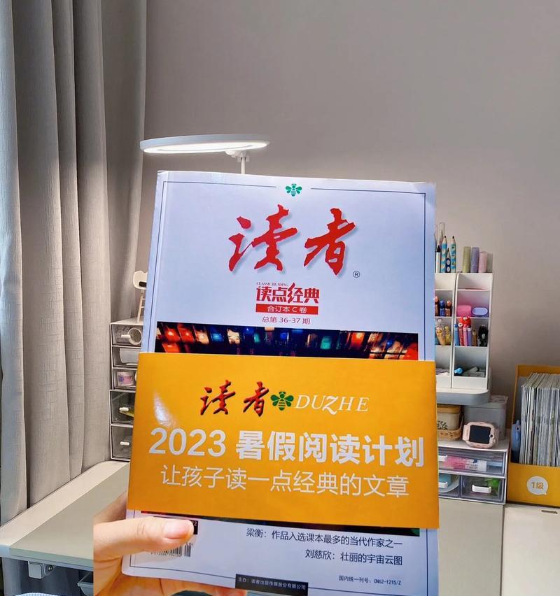 正能量人生——他的故事(阳光少年,润物无声)