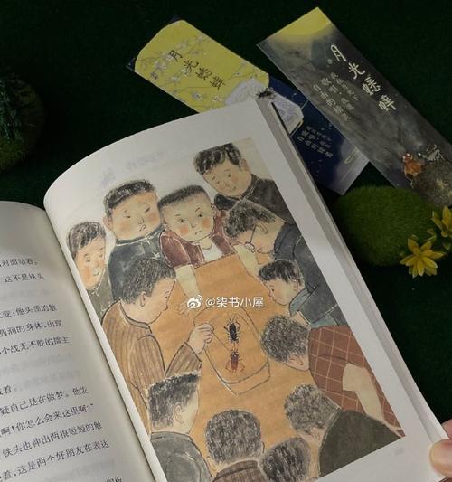 书中自有黄金屋，读书使人充实（书中自有黄金屋，读书使人充实）