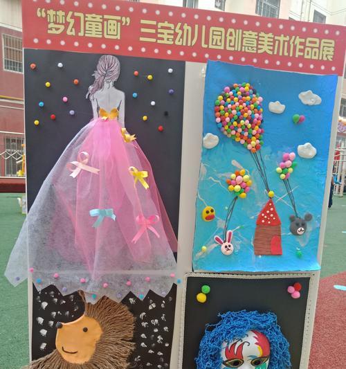 我的童年快乐（那些我们曾经拥有的最纯真、最美好的时光）
