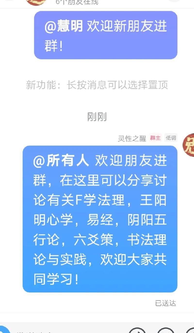 真友谊永恒（相互扶持，百年好友）