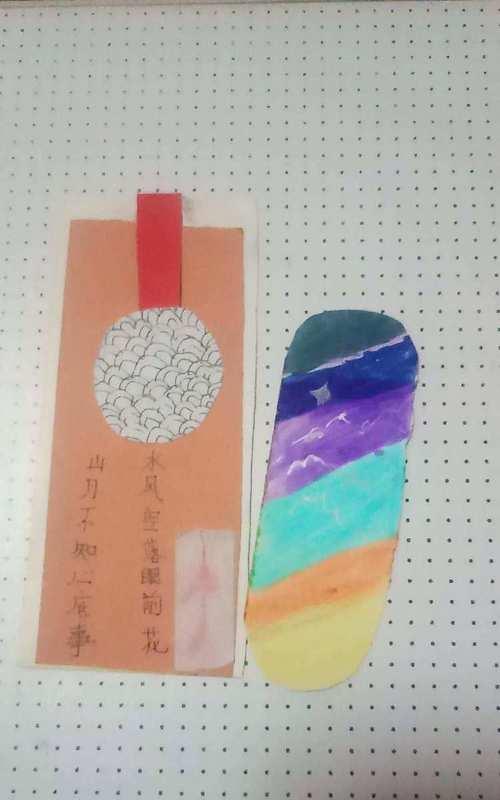 偶遇失落的回忆（在读书节上遇见他）