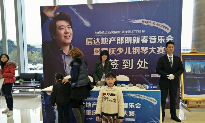 成长需要感谢的人和事(成长需要感谢的人和事)