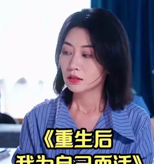 我们的内心深处（我们的内心深处）