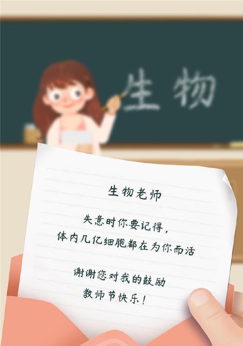 坚定前行，实现梦想（以鼓励为主题的小故事）