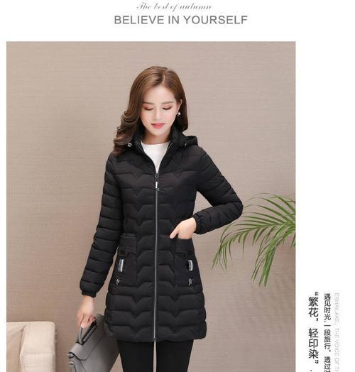 感恩母爱（定制羽绒服，是母爱的传承）