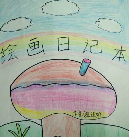 小鸟菲利普历经千辛万苦，终于成功挑战高空飞行。（小鸟菲利普历经千辛万苦，终于成功挑战高空飞行。）