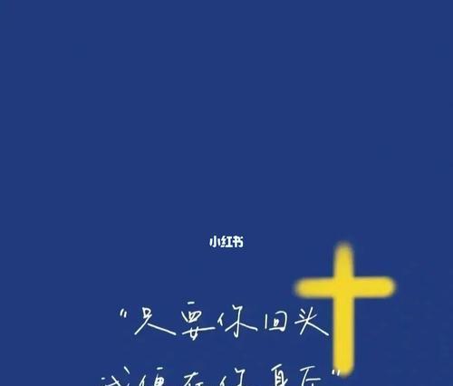 她带给我力量（她带给我力量）