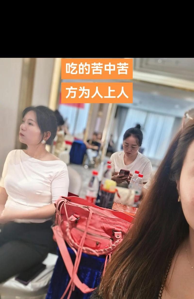 努力的光芒（以你努力的样子真美）