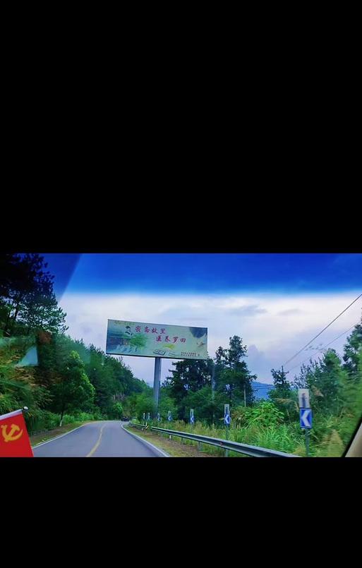 风景自在熟悉处（一个陌生人的美丽邂逅）