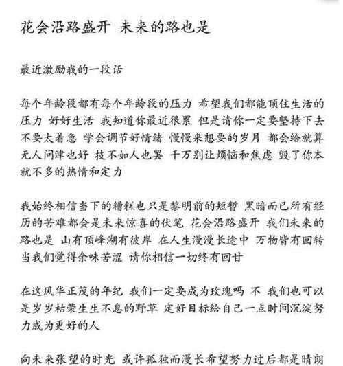 放手，才能得到更多（放手，才能得到更多）