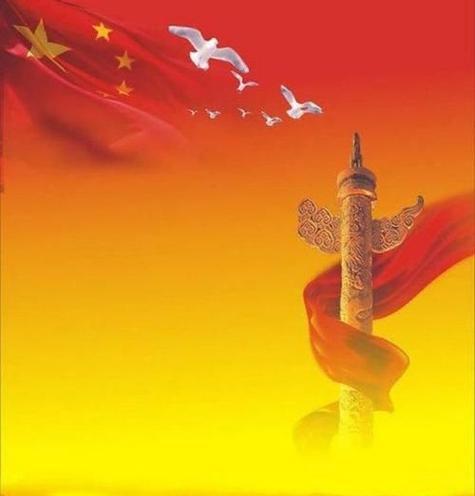 山河热血（以报答祖国为使命）