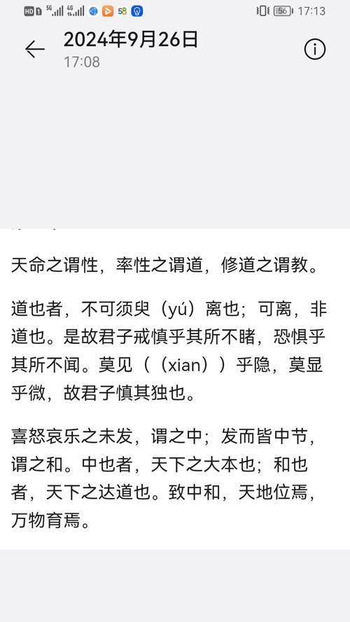 他用奉献和爱心，打造一个温暖的家园（他用奉献和爱心，打造一个温暖的家园）