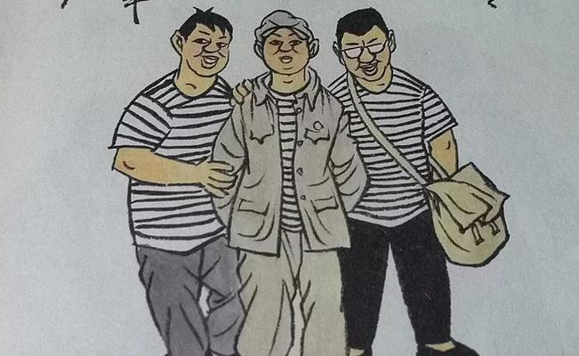 劳动与代价（用汗水浇灌出真正的幸福）