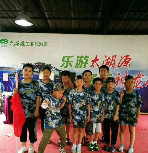 夏令营的记忆（一次美好难忘的经历）