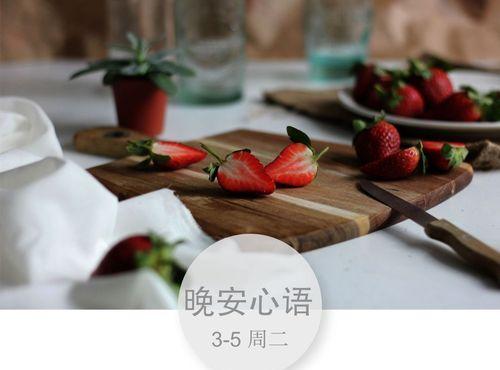 一个女孩的青春故事（一个女孩的青春故事）