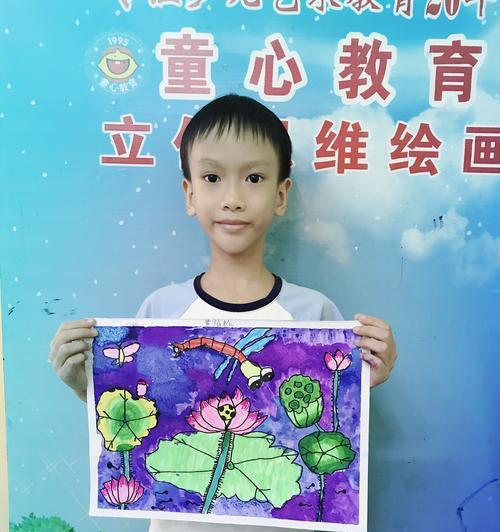 童心不老（红鞋少女寻找自由）