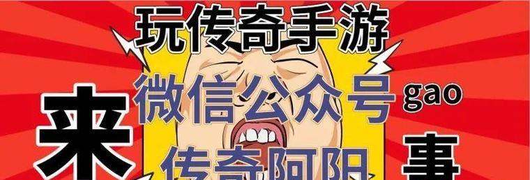 开放（一个小故事）