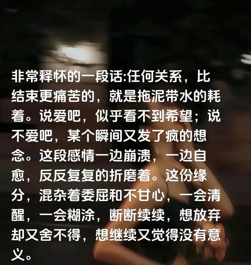 橘子树下的约定（一个承诺，两颗心）