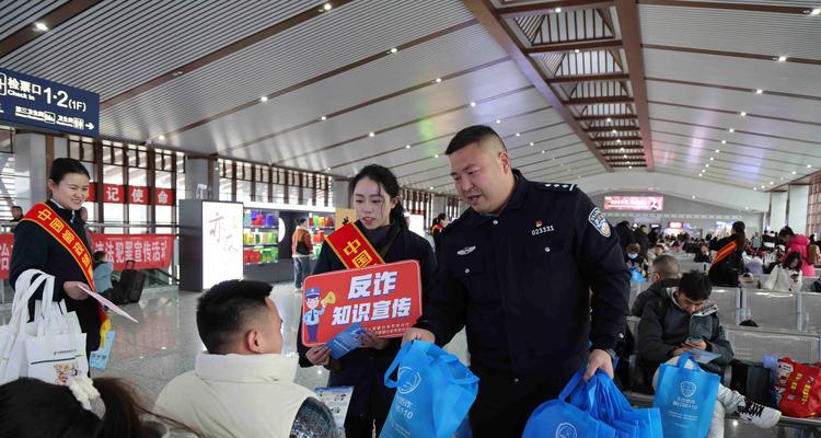 回家的旅程