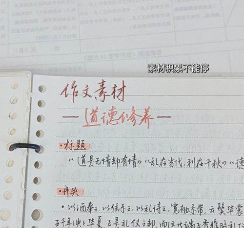 一场梦想之旅（初心不灭，始终如一）