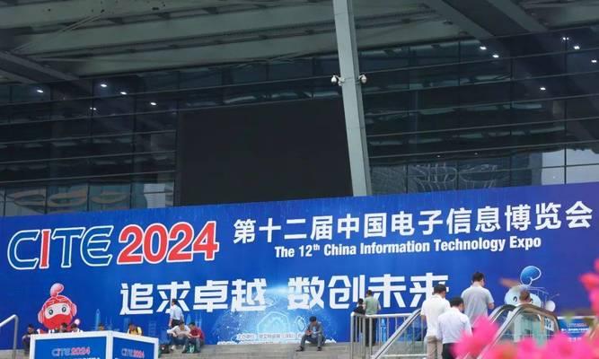 科技展览会的奇妙之旅（探索未来，体验科技）