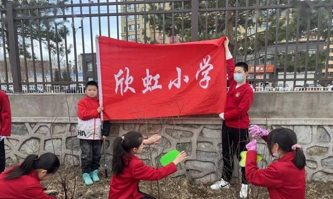 愿望的力量（一个小女孩的环保故事）